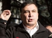 Суд отклонил иск Саакашвили к Минюсту 