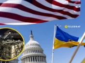 Помощь для Украины от США
