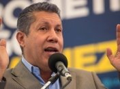 Нападение на соперника Мадуро в Венесуэле: задержали 17 человек