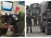 Российские военнослужащие мародерствуют в Украине