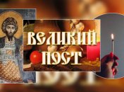 Какие завтра праздники: традиции и приметы на 2 марта