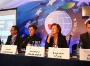 Закарпатье получит от ЕС 25 миллионов