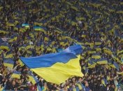 "Слава Украине" и "Героям слава" стали официальными лозунгами сборной по футболу
