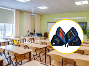 Шкільне приладдя