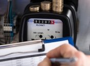 Счетчик электричества