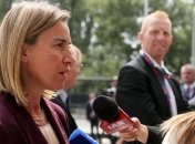 ЕС заявил о поддержке Турции после теракта на свадьбе