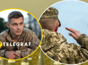 Олександр Роменський