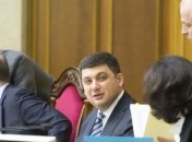 Гройсман: Государство позаботилось о тарифах