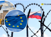 Україні хочуть передати заморожені активи РФ