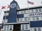 США вернули консульство в Гренландию