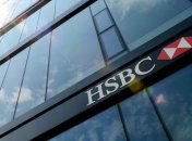 Крупнейший банк мира попался на отмывании денег 