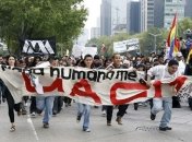 В Мехико молодежь устроила массовые беспорядки