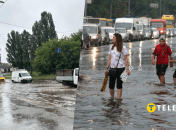 Ливень в столице