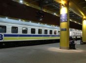 Имущество "УЗ" будут сдавать в аренду через Прозорро