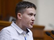 Савченко высказалась за скорейшие изменения в Конституцию в части Донбасса