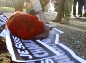 Мусульмане осудили теракт в Париже