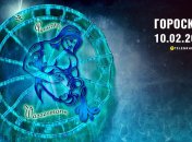 Гороскоп на сьогодні для всіх знаків Зодіаку — 10 лютого 2025 року