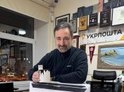 Ігор Смілянський