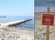 На пляжах и в море Одесской области можно подорваться