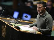 Выступление Зеленского в ООН