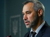 Рябошапка о деле Burisma: От США ничего не поступало