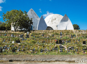 Киевский колумбарий и крематорий