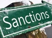 Канада ввела санкции против Венесуэлы