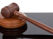 Аукцион в поддержку культурного исторического наследия в Киеве