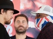 Місце бою Усика і Чісори можуть перенести