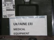Украинские десантники получили современный полевой госпиталь от США