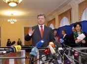 Президент: Парламентские выборы состоялись