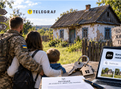 Похожий экспериментальный проект в Украине уже действует