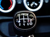 Механічна коробка передач