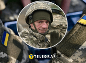 Мобілізація в Україні