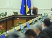 В Кабмине решили приватизировать два госпредприятия 
