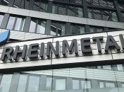 Россияне в свое время обещали разбомбить заводы Rheinmetall в Украине