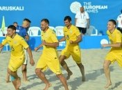 Сборная Украины по пляжному футболу уступила Португалии в отборе Евролиги