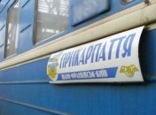 Зламані двері і протяг: журналістка показала відео з потягу "Укрзалізниці"