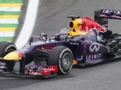 "Ред Булл" набирает молодежь