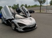 McLaren 720S в Киеве