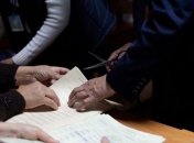 ЦИК даст официальные результаты выборов не ранее 11 ноября