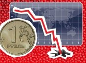 Нічого не допомагає: російський рубль продовжує йти на дно