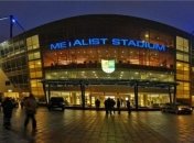 Металіст 1925 звернувся до футбольної громадськості України