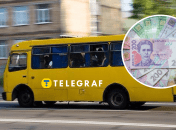 Тарифы постепенно растут во всех городах Украины.