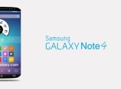 Samsung Galaxy Note 4 выпустят в двух версиях