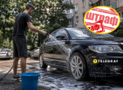Так краще не робити