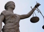 В Эстонии осудили офицера, который носил с работы домой секретные документы