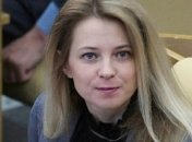 Прокуратура Крыма использует скандальное интервью Поклонской в уголовном производстве
