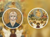 Какие завтра праздники: традиции и приметы на 28 мая