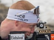 Нове-Место-2021: результаты гонок Кубка мира по биатлону